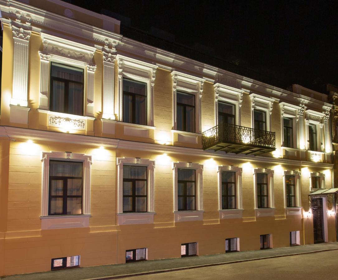 Royal Inn Τυφλίδα Εξωτερικό φωτογραφία